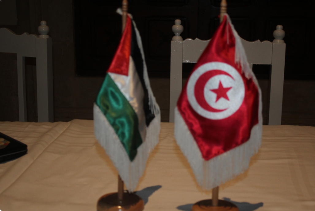GWCQP Holds Conference for Tunisian Branch Founding