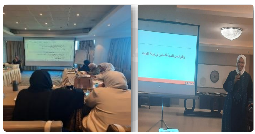 Scholars for Al-Quds Forum in the Arab Gulf (March 26-27, 2022)