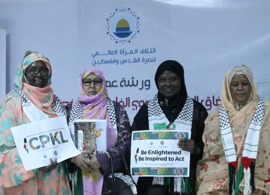 Coalition Concludes Workshop Held in Nouakchott City