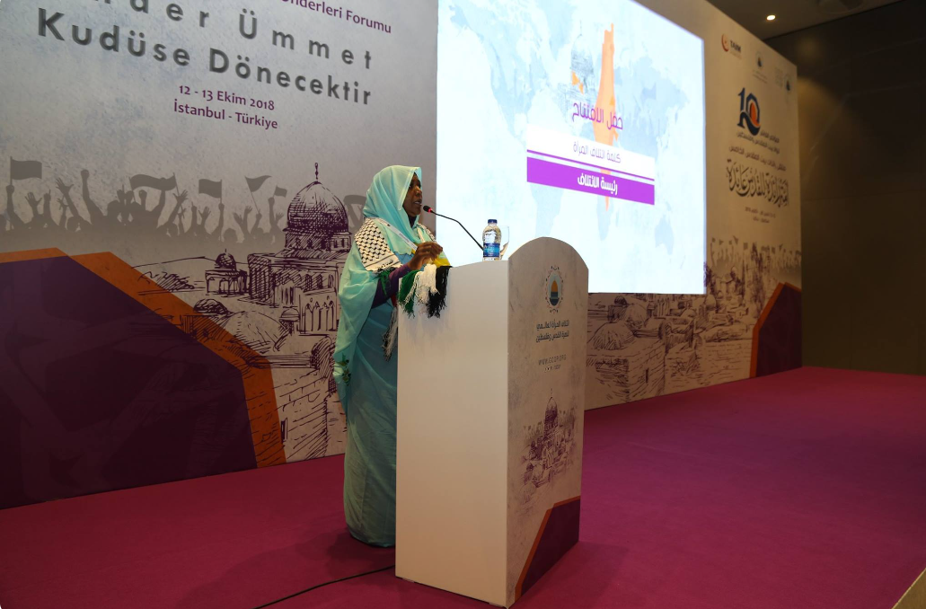 Fifth Conference of the Women’s Coalition: Pioneers of Baytul Maqdis
