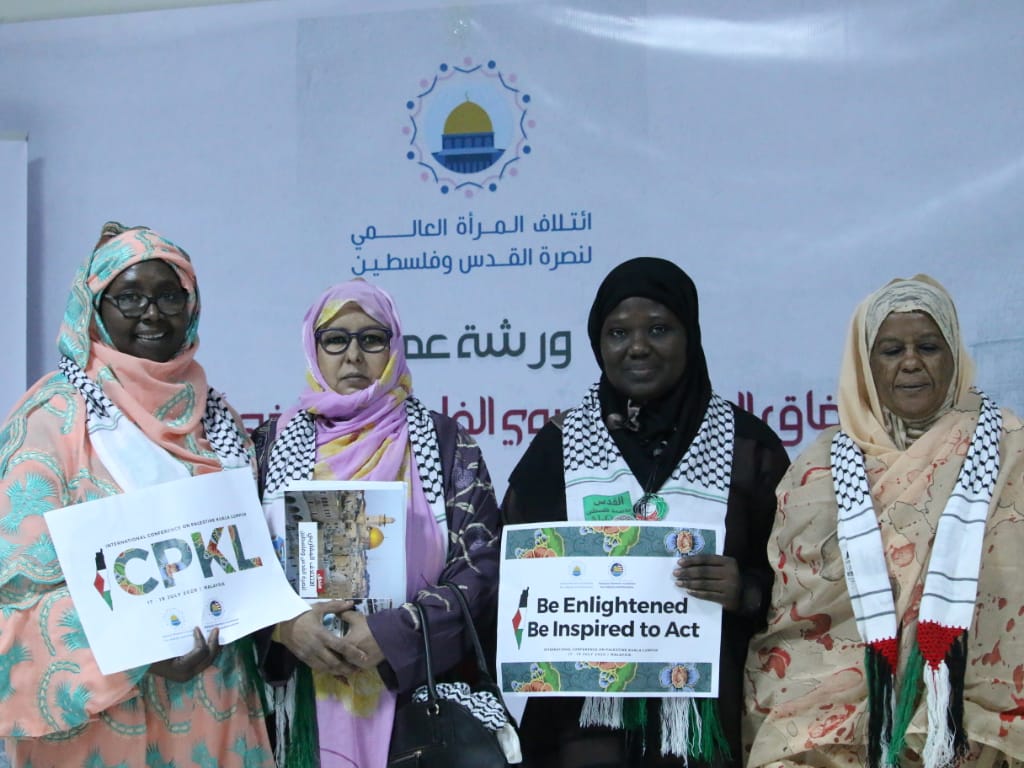 الائتلاف يختتم ورشة أعماله المنعقدة في مدينة نواكشوط