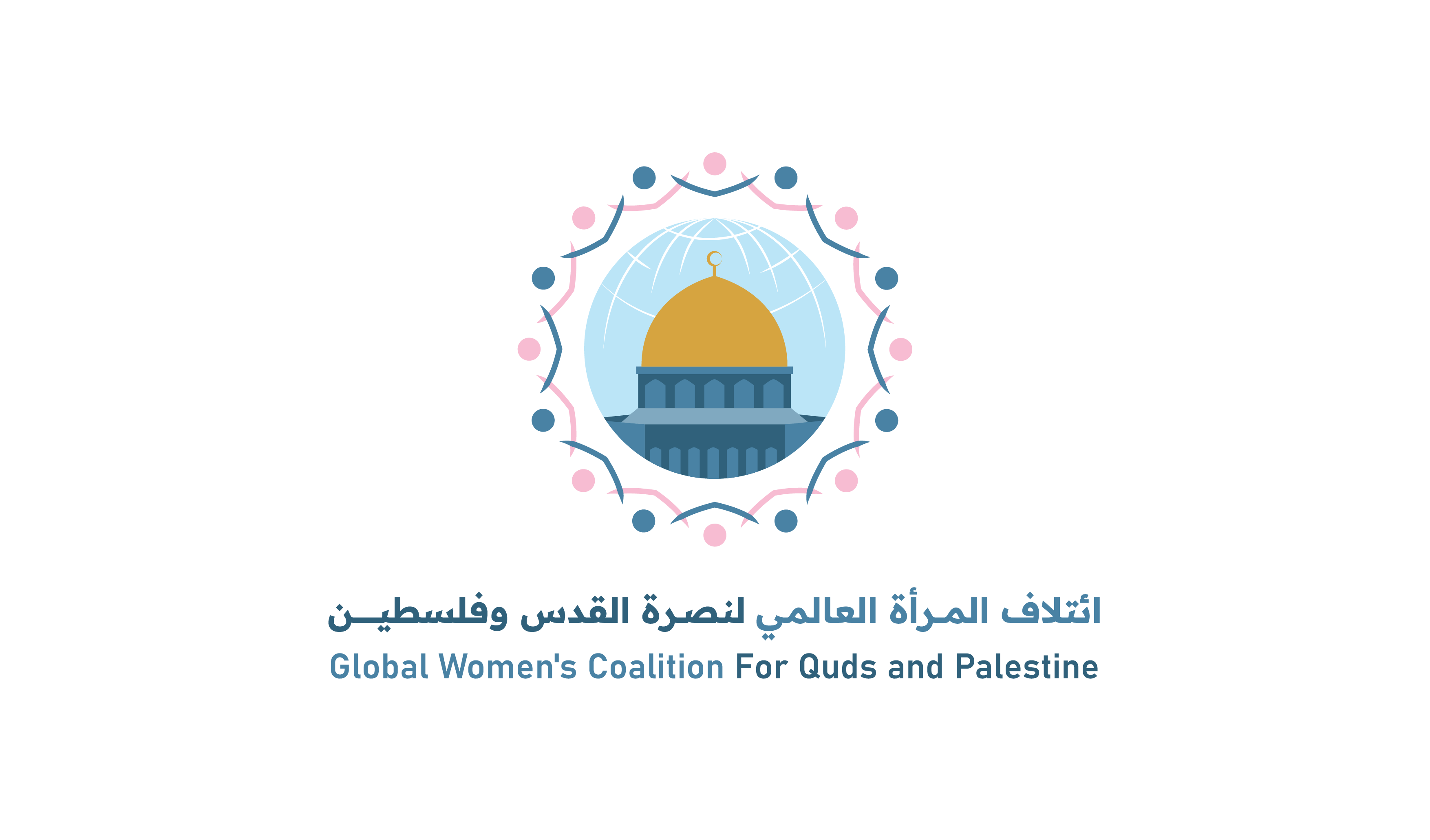 WGCQP Participates in Popular Women's Festival by the Nasaem Khair Association to Support Gaza